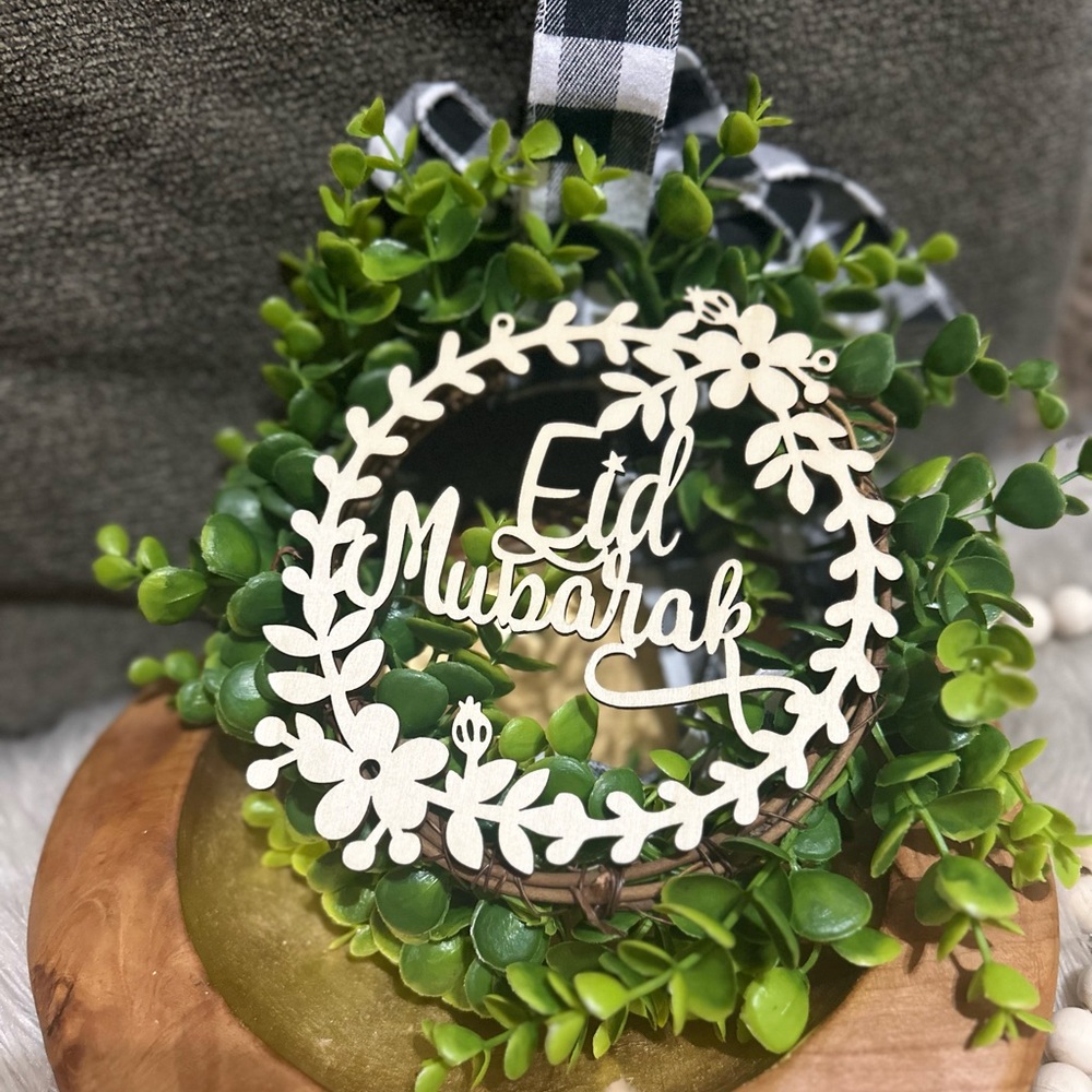 Small Eid Mubarak ornament